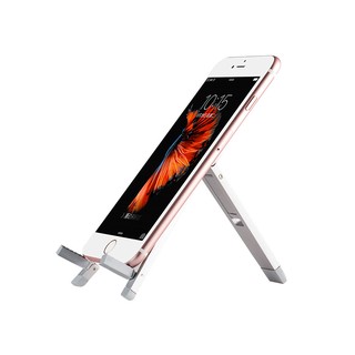 Giá đỡ Hoco Metal