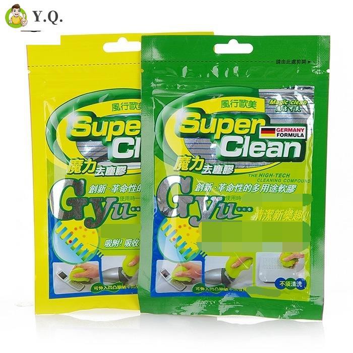 Gel dẻo lau sạch bàn phím máy tính tiện dụng chất lượng cao | BigBuy360 - bigbuy360.vn