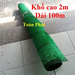 Mua ( Khổ 2m x dài 100m) Lưới che nắng Thái Lan màu xanh chất lượng giá tốt che nắng 75%