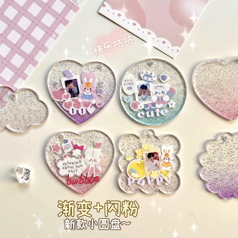 Móc khoá gradient mặt trơn làm keyring idol KPOP | BDK005