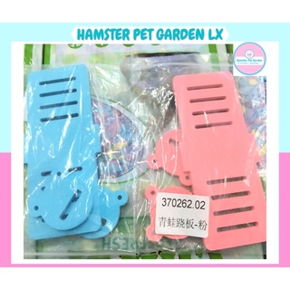 Bập bênh gỗ ép dành cho Hamster