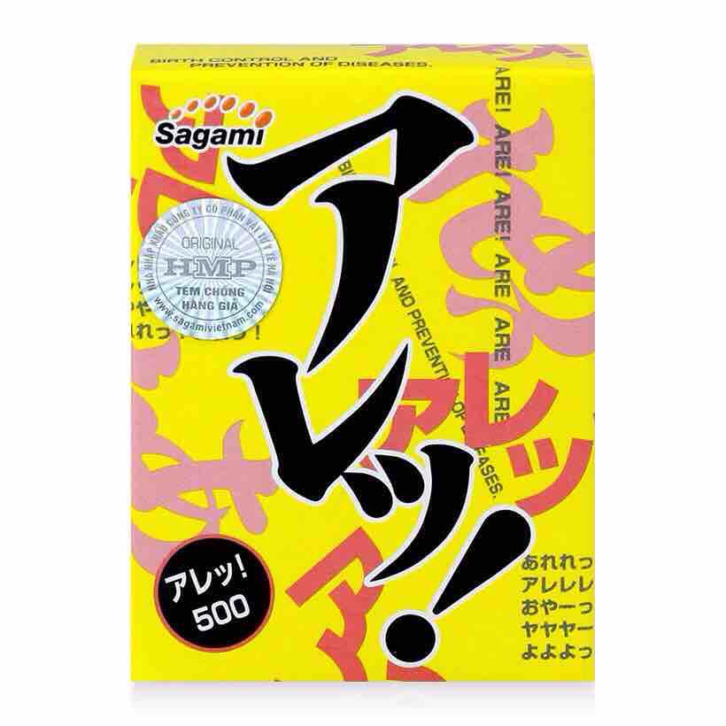 Bao cao su Sagami Are Are - Siêu mỏng, chấm bi, không mùi, truyền nhiệt nhanh, tự co giãn (Hộp 5 Cái)