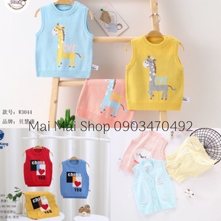 Áo ghile len Quảng Châu (6-16kg), giữ ấm ngực cho bé
