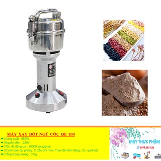 Máy Xay Bột Khô QE-100