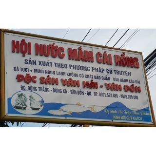 Nước mắm Truyền thống Sá Sùng Hảo hạng
