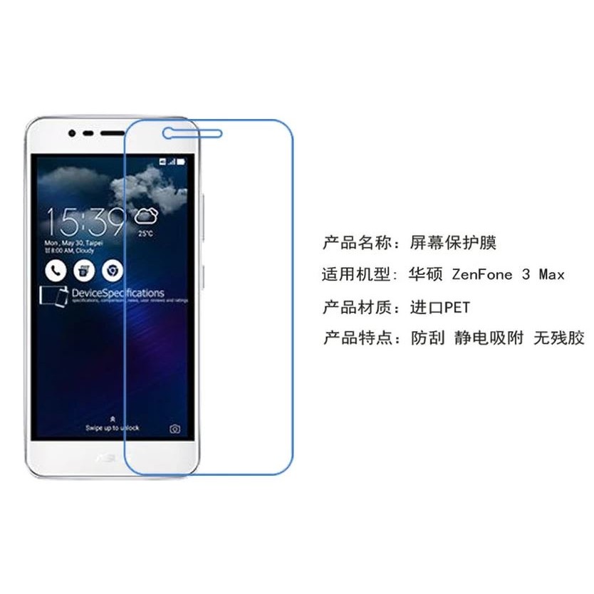 Miếng dán kính cường lực Asus Zenfone 3 Max ZC520TL