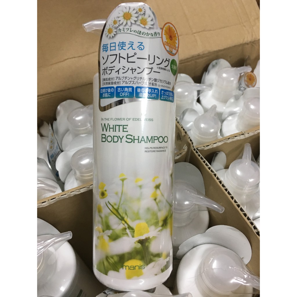 Sữa tắm trắng da manis White body shampoo 450ml  Nhật Bản