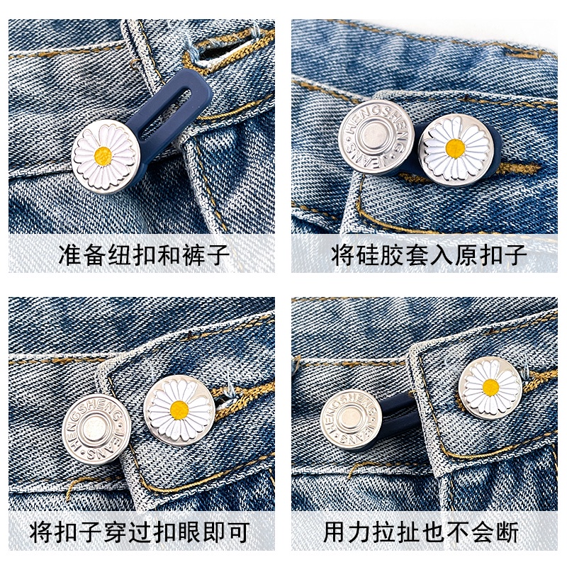 Thắt Lưng Co Giãn Bằng Kim Loại Có Thể Điều Chỉnh