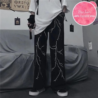 QUẦN ULZZANG ỐNG RỘNG HÌNH ĐỘC