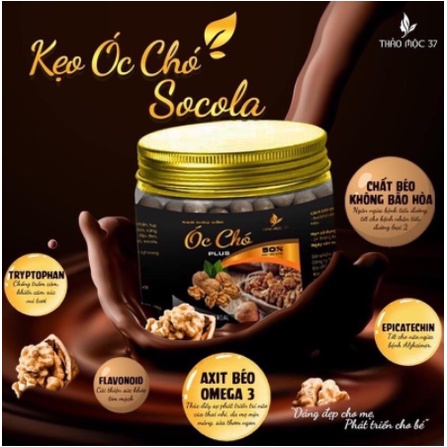 [FreeShip + Tặng Quà] Kẹo Ngũ Cốc Óc Chó Thảo Mộc 37 (mẫu mới)