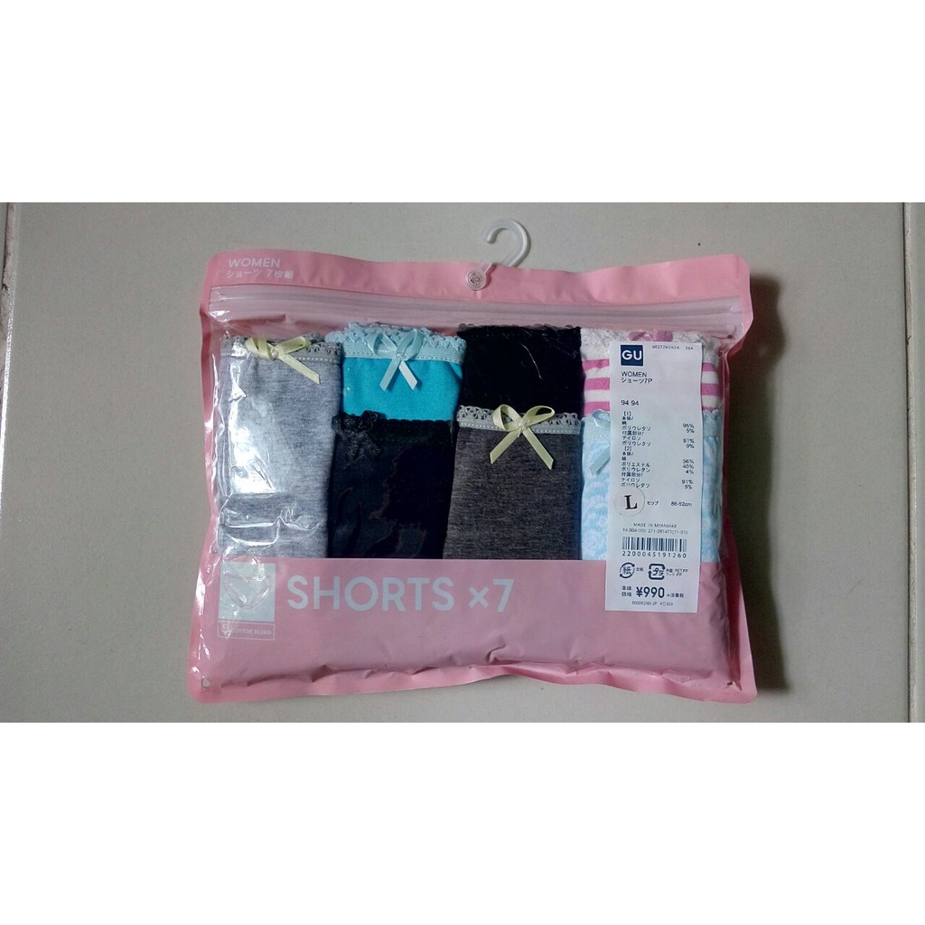 Set 5 cái quần lót GU xách tay Nhật Bản | BigBuy360 - bigbuy360.vn