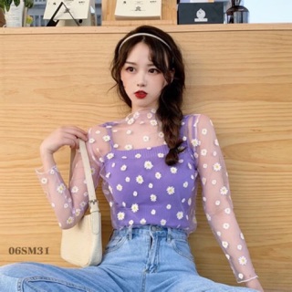 Set áo lưới hoa cúc kèm áo 2 dây lót bên trong