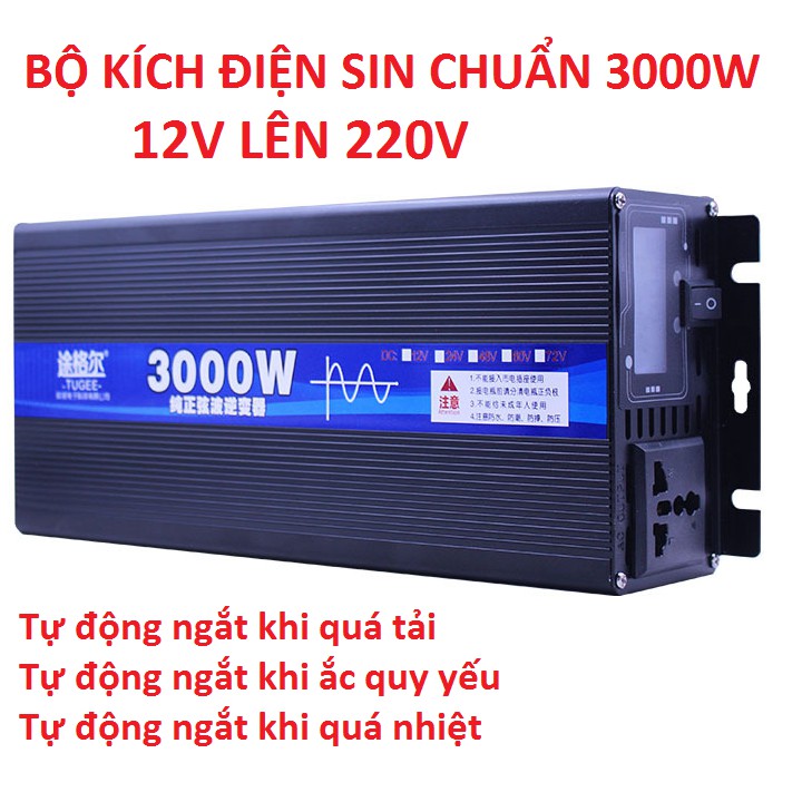 KÍCH ĐIỆN SINE CHUẨN 1600W - Đổi nguồn DC 12V lên 220V công suất 3000W sin chuẩn - HÀNG NỘI ĐỊA TRUNG QUỐC