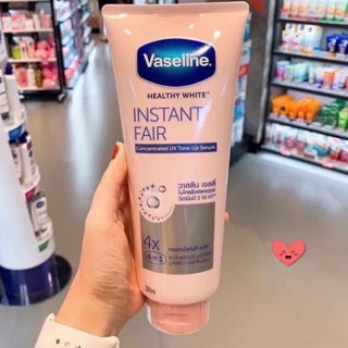 Kem Dưỡng Trắng Da Vaseline 4X Tinh Chất Ngọc Trai Loại Mới Nhất