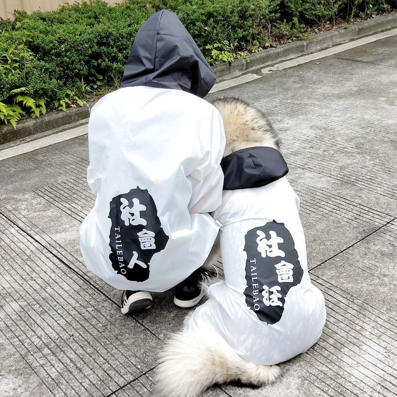 Áo mưa cho chó cưng vừa và lớn săn lông vàng Alaska Husky Samoyed master poncho trang phục cha mẹ-con