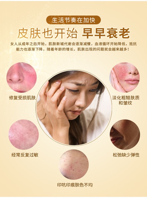 Viên bổ sung collagen cho da, làm săn chắc da, trì hoãn lão hóa, tăng độ đàn hồi Collagen thúc đẩy tái tạo da