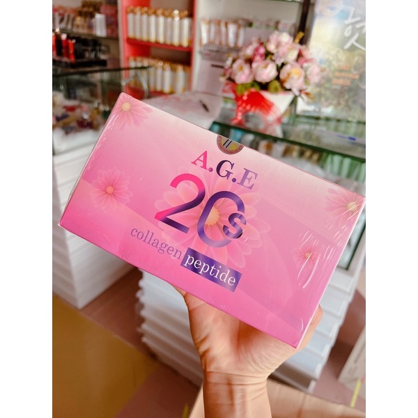 Collagen peptide AGE 20s