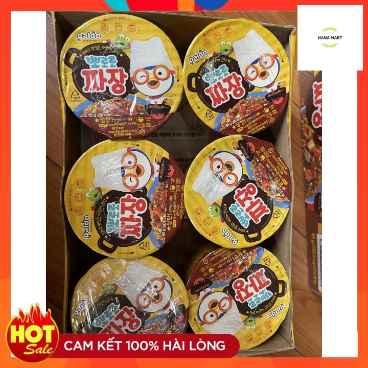 Mì Tương Đen Pororo Trẻ Em nội địa Hàn Quốc