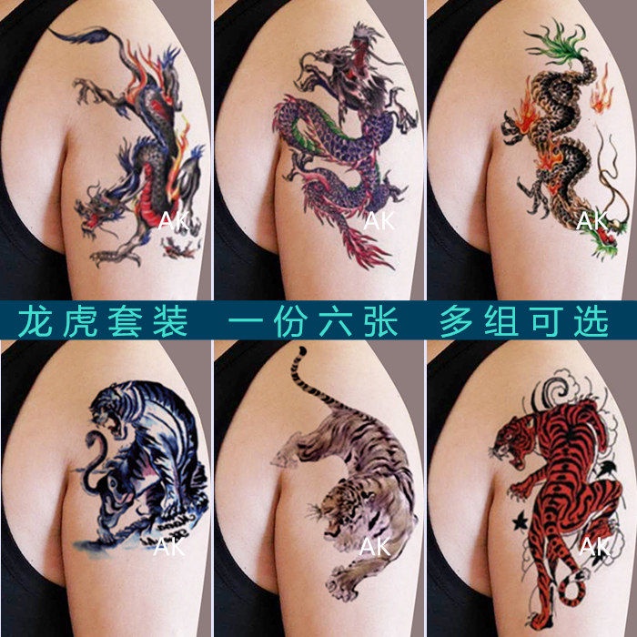 Hoa cánh tay hình xăm dán không thấm nước lâu dài mô phỏng hình xăm dán độc đoán