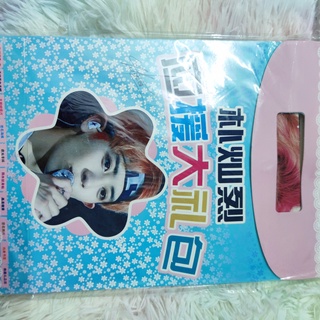 Giỏ quà Chanyeol EXO Photobook EXO