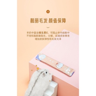 Sữa dê cô đặc Yee 10g