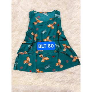 Bộ Lanh Bầu Form Bigsz Siêu Mát