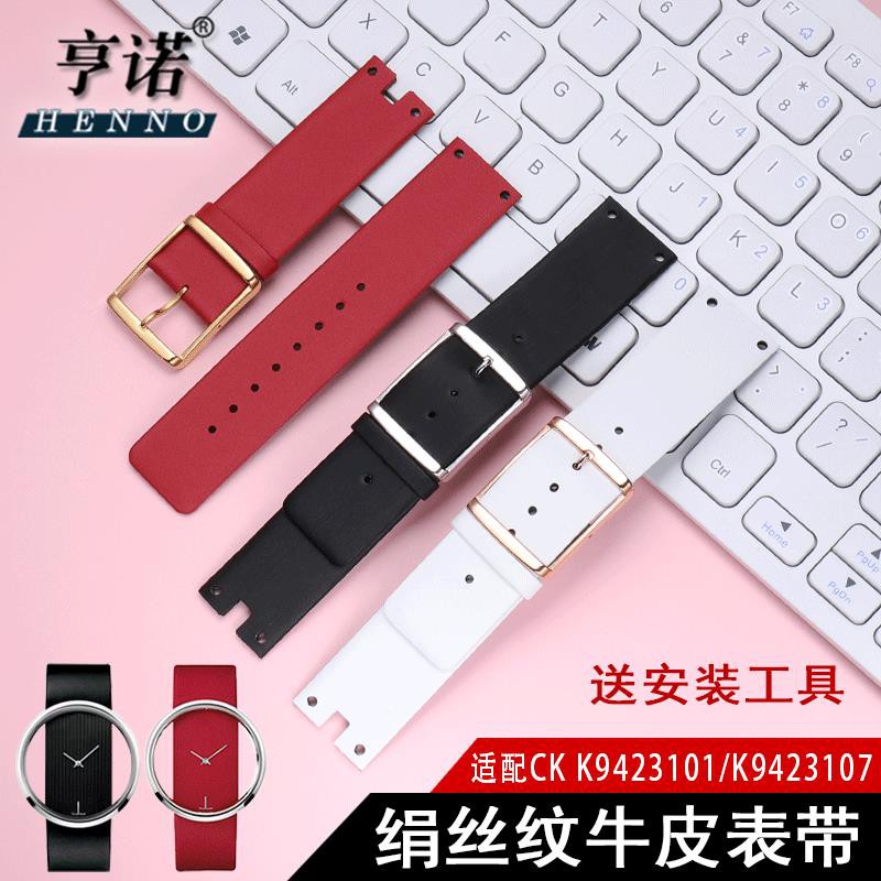 Dây Đeo Da Cho Đồng Hồ Ck K9423101 / K9423107 / K9423162 / K94231