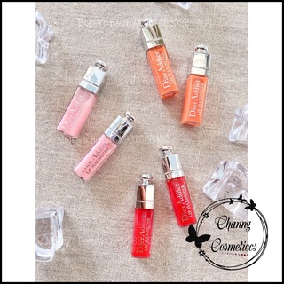 Son Dưỡng Môi Dior Lip Maximizer Mini