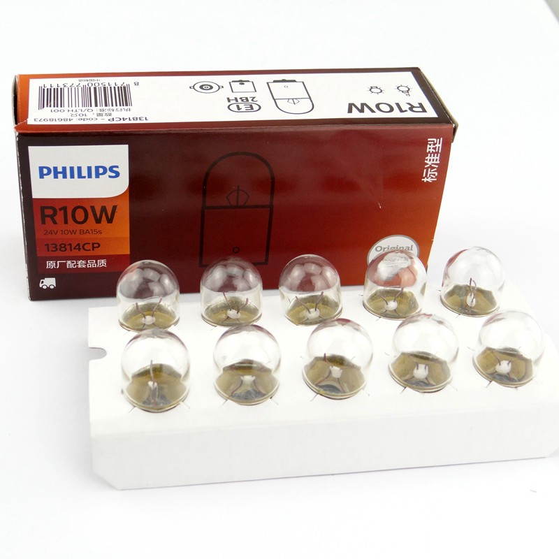 Đèn soi biển số, đèn thắng Philips Halogen R10W 13814CP - 24V/10W - Hộp 10 bóng