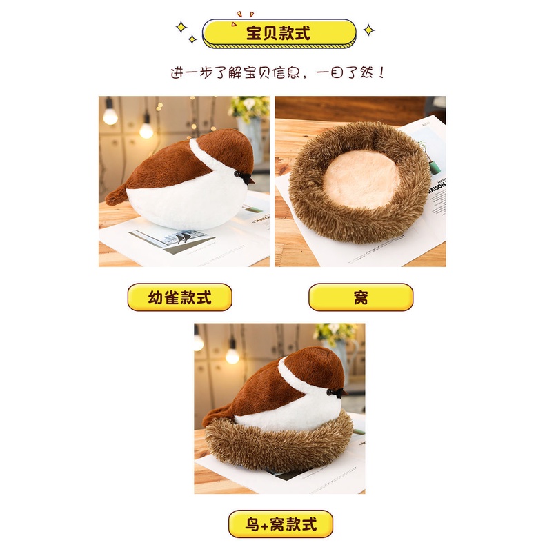 Thú Nhồi Bông Hình Chú Chim Sẻ Sáng Tạo