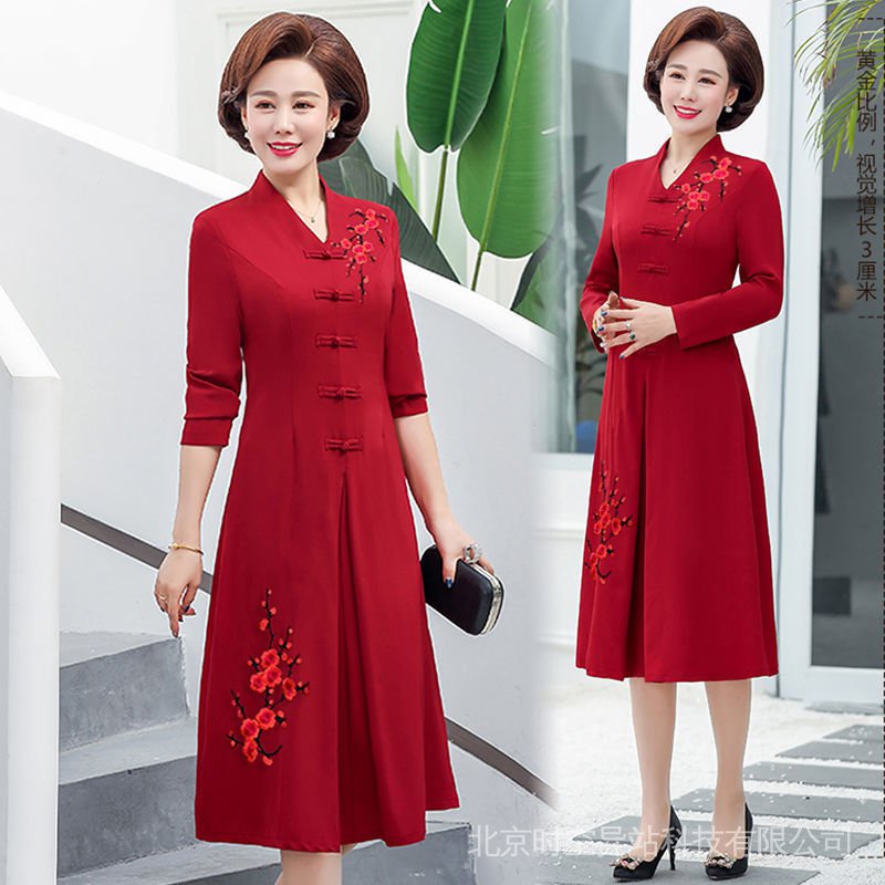 Đầm Thiết Kế Mới Thời Trang Mùa Thu Dành Cho Phụ Nữ Trung Niên Từ 2022-40-50 Tuổi