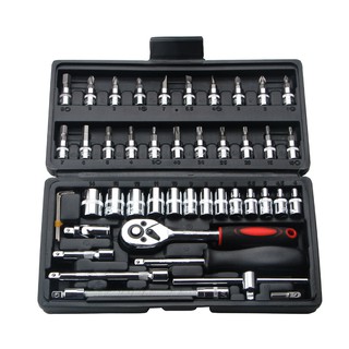 Bộ dụng cụ mở bu lông ốc vít, sửa chữa ô tô xe máy, đa năng 46 chi tiết