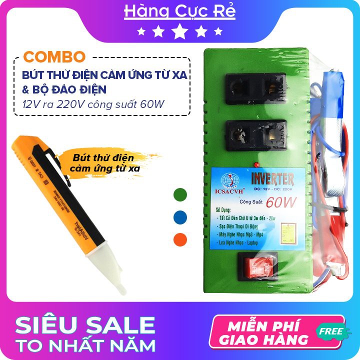 Combo 1 Bộ đảo điện ắc quy 12V ra 220V công suất 60W + 1 Bút thử điện cảm ứng từ xa an toàn - Shop Hàng Cực Rẻ