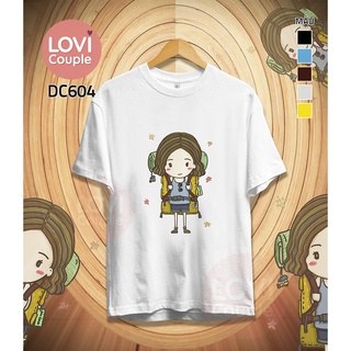 [Dòng Cao Cấp] Áo thun đôi_ Siêu Cute_DC603 + DC604