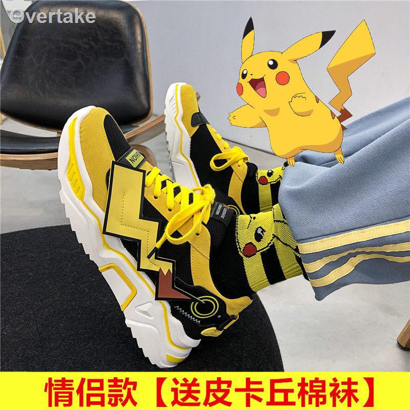 Giày Thể Thao Pikachu Phong Cách Hàn Quốc Dành Cho Cả Nam Và Nữ