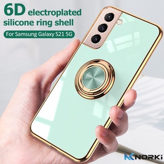 Ốp điện thoại silicon mềm có nhẫn đỡ sang trọng cho Samsung Note 20 Ultra Note 10Plus Samsung S21 Plus S21Ultra S21 S30