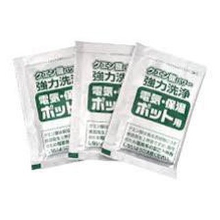 Set 3 gói khử cặn bình nước