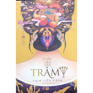 Sách - Trọn bộ Trâm (Tiểu thuyết)