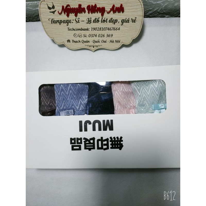 Hộp 5c quần lót su đúc không đường may phối cạp ren 99069