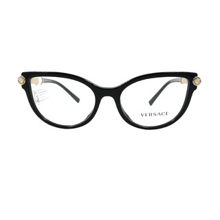 Gọng Kính Unisex Versace VE3270QA