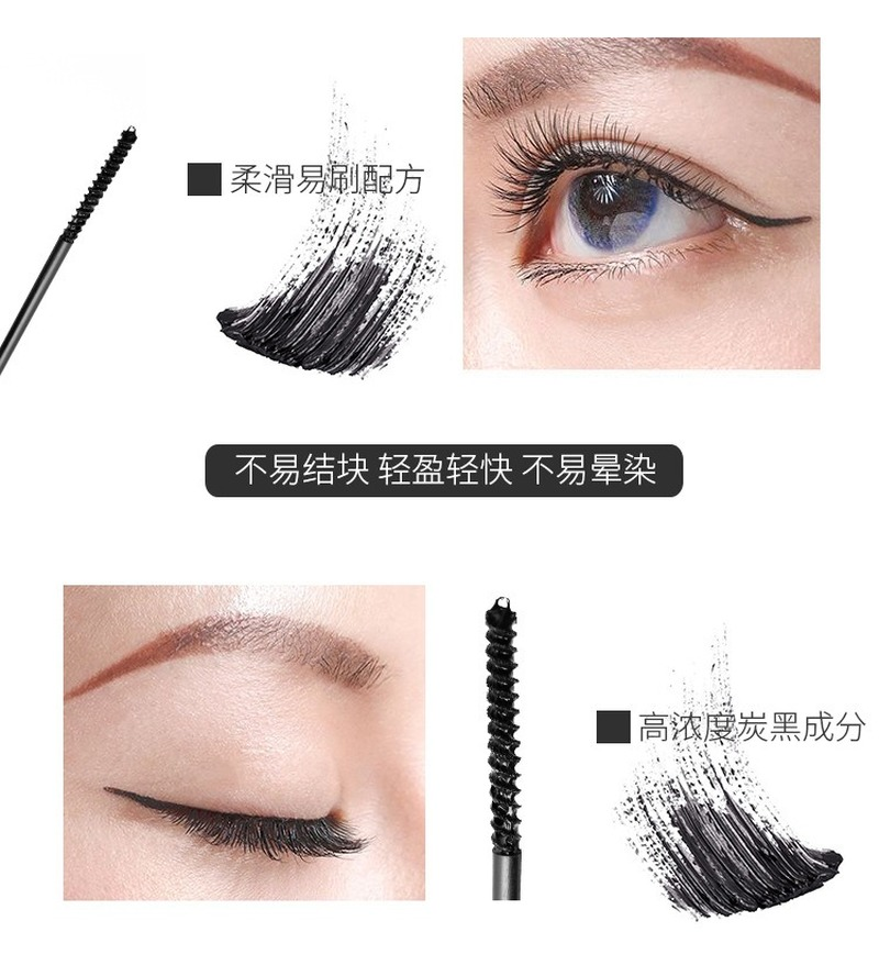 [Hàng mới về] Mascara đầu cọ mảnh làm cong và dài mi chống nước chống nhòe lâu trôi tự nhiên | BigBuy360 - bigbuy360.vn