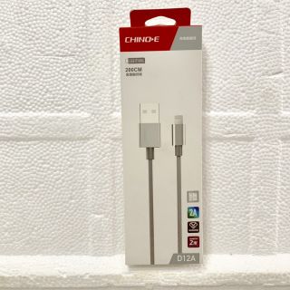 Dây sạc Chino D12A cho iphone dài 2m