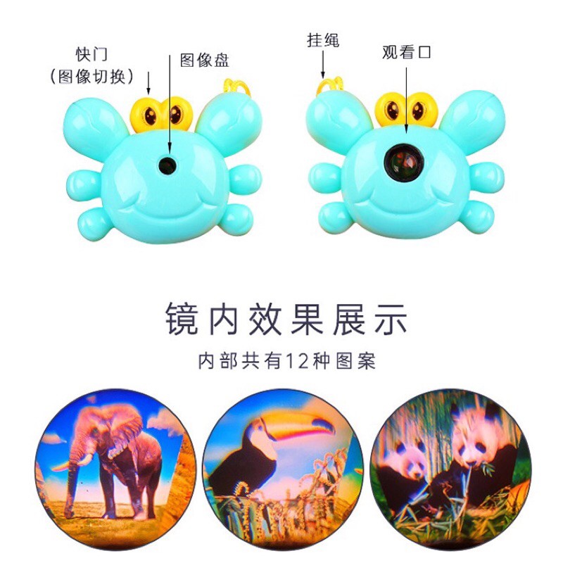 Đồ chơi mô hình máy chụp ảnh hình con cua cho bé yêu