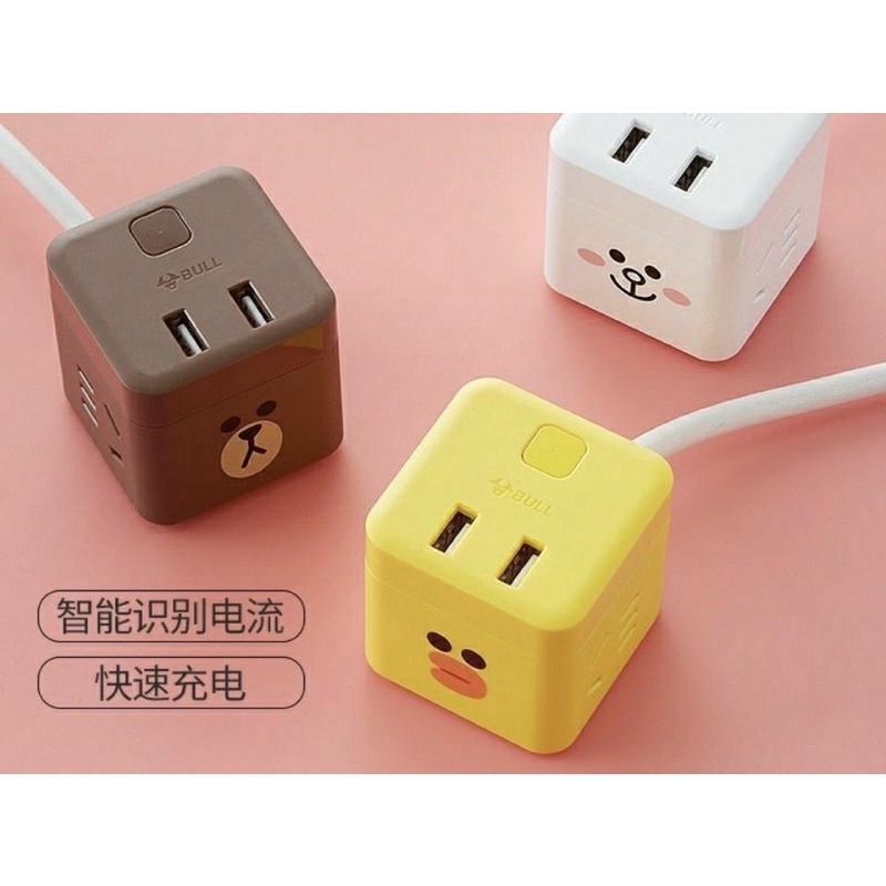 Ổ cắm điện Rubik Bull mẫu Gấu Thỏ Brown Cony Line