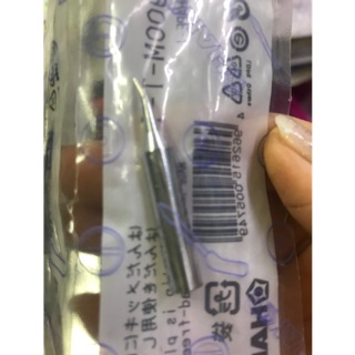 Conbo 2 mũi hàn 936 cong