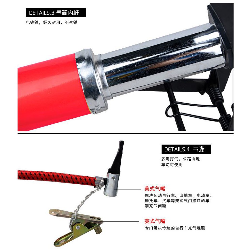 Bơm chân ô tô xe máy đa năng, gọn nhẹ.