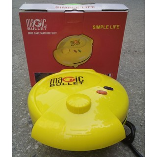 Máy nướng bánh cao cấp hình thú Magic