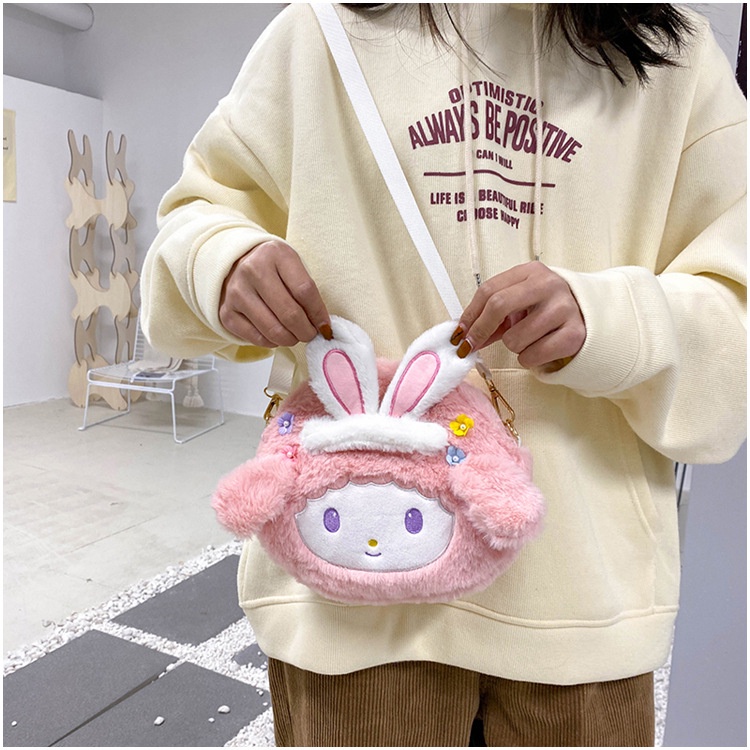 Túi Đeo Chéo Vai Kiểu Dáng Hoạt Hình Dễ Thương Dành Cho Bé