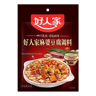 Gói gia vị đậu phụ 80g