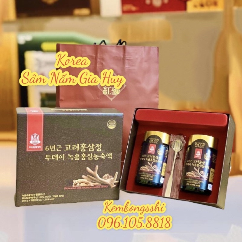 [HÀNG MỚI VỀ] Cao Hồng Sâm Nhung Hươu Hàn Quốc, Hộp 2 Lọ x 250gr